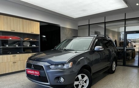 Mitsubishi Outlander III рестайлинг 3, 2012 год, 1 400 000 рублей, 1 фотография