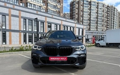 BMW X5, 2021 год, 9 100 000 рублей, 1 фотография
