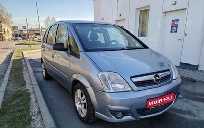 Opel Meriva, 2008 год, 285 000 рублей, 1 фотография
