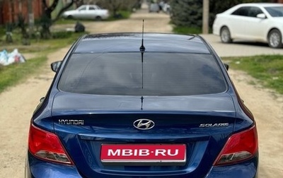 Hyundai Solaris II рестайлинг, 2015 год, 1 фотография