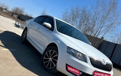 Skoda Octavia, 2016 год, 1 415 000 рублей, 1 фотография