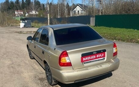 Hyundai Accent II, 2006 год, 265 000 рублей, 5 фотография