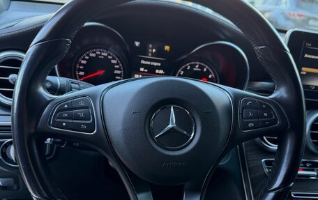 Mercedes-Benz GLC, 2016 год, 2 850 000 рублей, 6 фотография