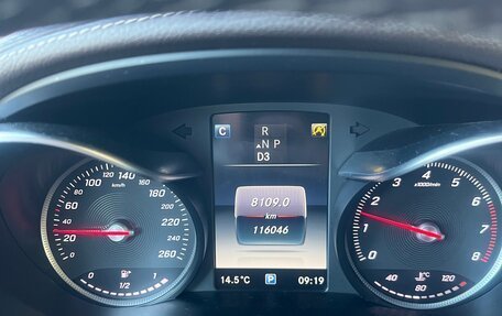 Mercedes-Benz GLC, 2016 год, 2 850 000 рублей, 5 фотография