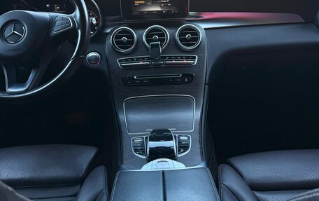 Mercedes-Benz GLC, 2016 год, 2 850 000 рублей, 10 фотография