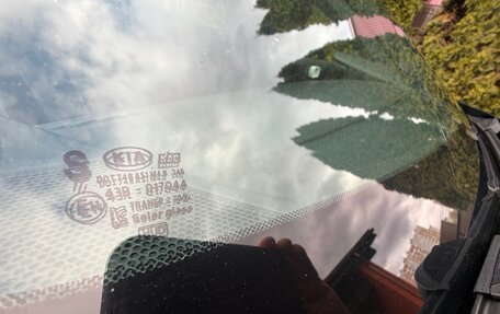 KIA K5, 2020 год, 3 000 000 рублей, 23 фотография