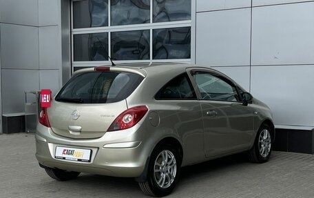 Opel Corsa D, 2008 год, 460 000 рублей, 7 фотография