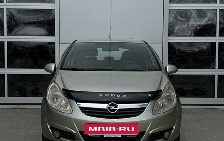 Opel Corsa D, 2008 год, 460 000 рублей, 2 фотография