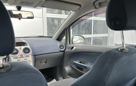 Opel Corsa D, 2008 год, 460 000 рублей, 16 фотография