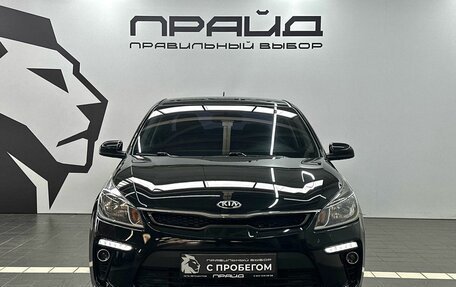 KIA Rio IV, 2019 год, 1 479 900 рублей, 2 фотография