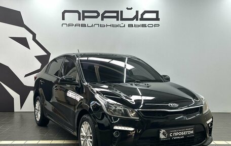 KIA Rio IV, 2019 год, 1 479 900 рублей, 3 фотография