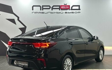 KIA Rio IV, 2019 год, 1 479 900 рублей, 4 фотография
