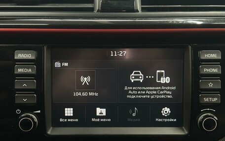KIA Rio IV, 2019 год, 1 479 900 рублей, 13 фотография