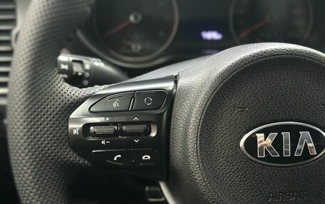 KIA Rio IV, 2019 год, 1 479 900 рублей, 11 фотография