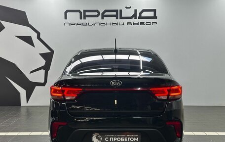 KIA Rio IV, 2019 год, 1 479 900 рублей, 5 фотография