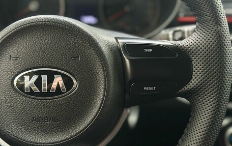 KIA Rio IV, 2019 год, 1 479 900 рублей, 12 фотография
