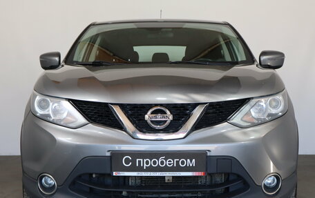 Nissan Qashqai, 2016 год, 1 499 000 рублей, 2 фотография