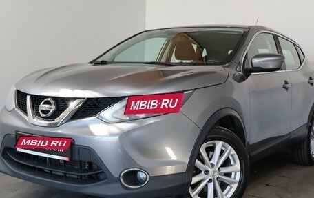 Nissan Qashqai, 2016 год, 1 499 000 рублей, 3 фотография