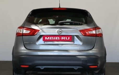 Nissan Qashqai, 2016 год, 1 499 000 рублей, 5 фотография