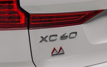 Volvo XC60 II, 2024 год, 6 200 000 рублей, 25 фотография