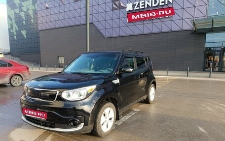 KIA Soul EV I, 2016 год, 1 400 000 рублей, 2 фотография