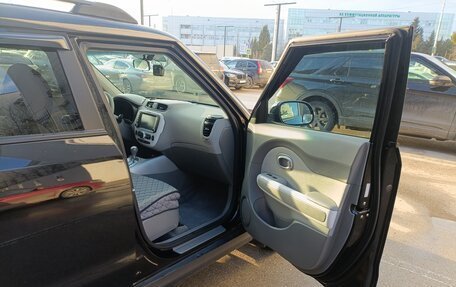 KIA Soul EV I, 2016 год, 1 400 000 рублей, 7 фотография