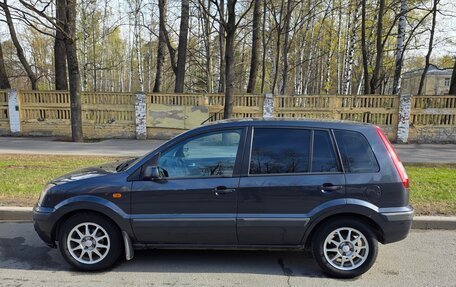 Ford Fusion I, 2008 год, 470 000 рублей, 10 фотография