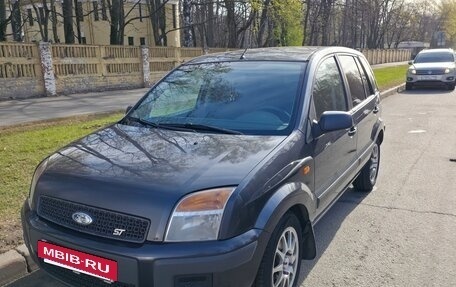 Ford Fusion I, 2008 год, 470 000 рублей, 4 фотография