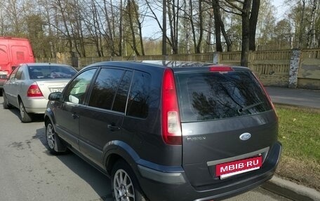 Ford Fusion I, 2008 год, 470 000 рублей, 6 фотография