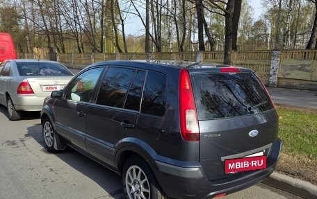 Ford Fusion I, 2008 год, 470 000 рублей, 9 фотография