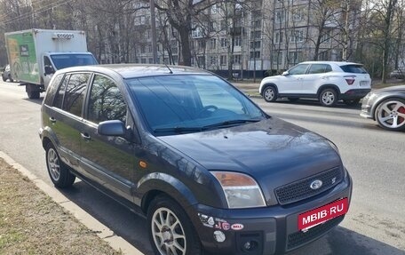 Ford Fusion I, 2008 год, 470 000 рублей, 3 фотография