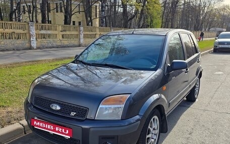 Ford Fusion I, 2008 год, 470 000 рублей, 11 фотография