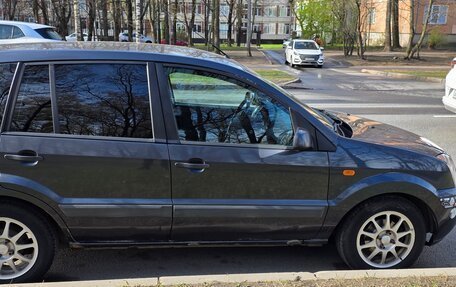 Ford Fusion I, 2008 год, 470 000 рублей, 15 фотография