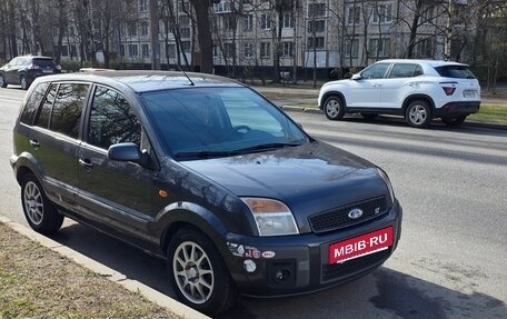 Ford Fusion I, 2008 год, 470 000 рублей, 14 фотография