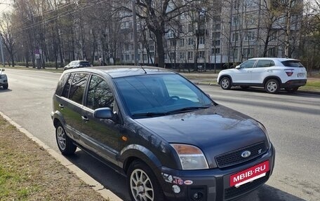 Ford Fusion I, 2008 год, 470 000 рублей, 13 фотография