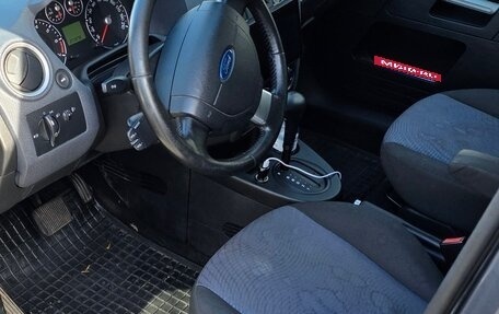 Ford Fusion I, 2008 год, 470 000 рублей, 21 фотография