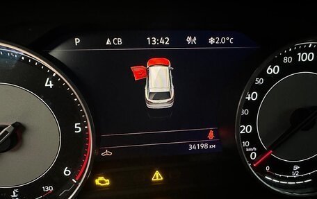 Volkswagen Touareg III, 2018 год, 5 900 000 рублей, 11 фотография