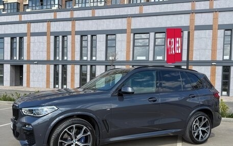 BMW X5, 2021 год, 9 100 000 рублей, 2 фотография