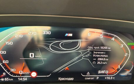 BMW X5, 2021 год, 9 100 000 рублей, 12 фотография