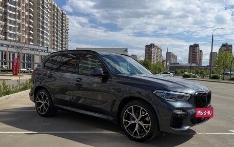 BMW X5, 2021 год, 9 100 000 рублей, 5 фотография