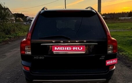 Volvo XC90 II рестайлинг, 2008 год, 1 320 000 рублей, 4 фотография