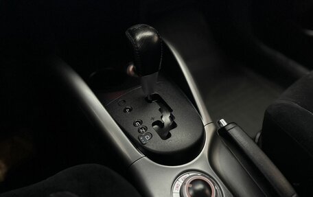 Mitsubishi Outlander III рестайлинг 3, 2012 год, 1 400 000 рублей, 13 фотография