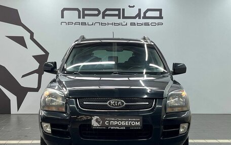 KIA Sportage II, 2008 год, 929 900 рублей, 2 фотография