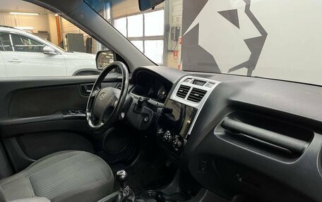 KIA Sportage II, 2008 год, 929 900 рублей, 8 фотография