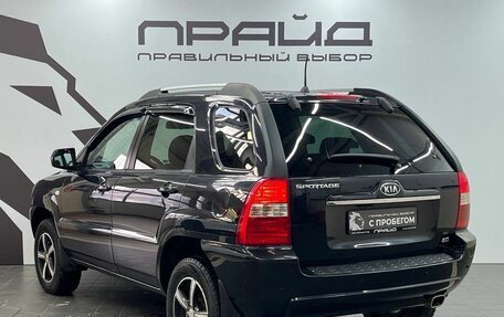 KIA Sportage II, 2008 год, 929 900 рублей, 6 фотография
