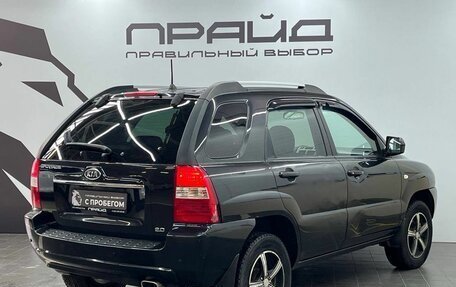 KIA Sportage II, 2008 год, 929 900 рублей, 4 фотография