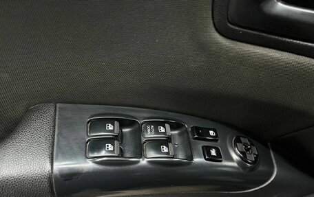 KIA Sportage II, 2008 год, 929 900 рублей, 15 фотография