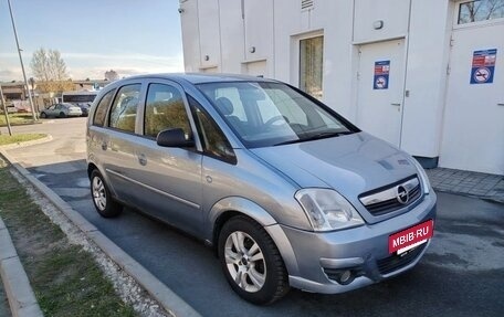 Opel Meriva, 2008 год, 285 000 рублей, 2 фотография