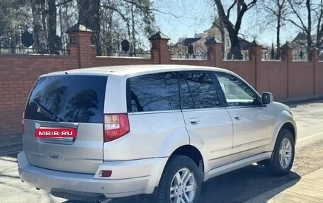 Isuzu Axiom, 2002 год, 670 000 рублей, 5 фотография