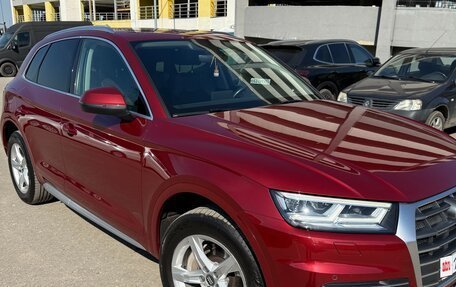 Audi Q5, 2017 год, 3 100 000 рублей, 5 фотография